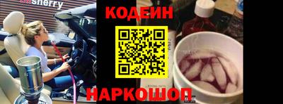 каннабис Моздок