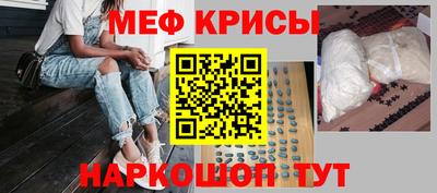 каннабис Моздок