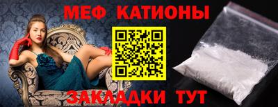 каннабис Моздок