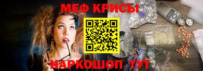 мдпв Можайск