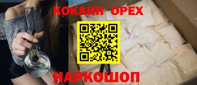 трава Можга