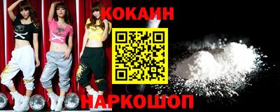 каннабис Моздок