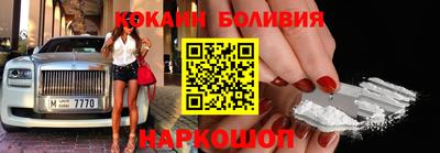 мдпв Можайск