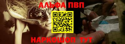 мдпв Можайск