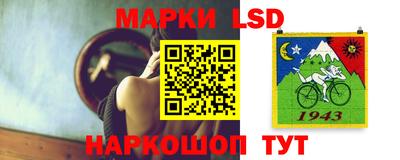 каннабис Моздок