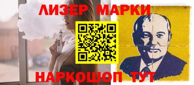 мдпв Можайск