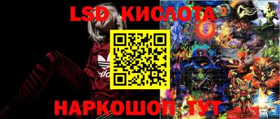 трава Можга
