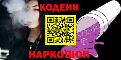 трава Можга