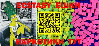 мдпв Можайск
