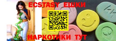 каннабис Моздок