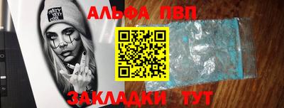 каннабис Моздок