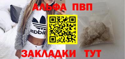 мдпв Можайск