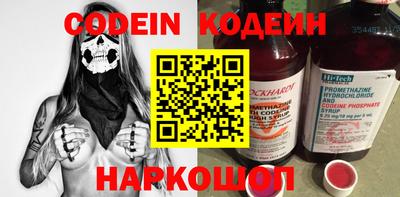 мдпв Можайск