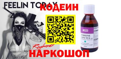 мдпв Можайск
