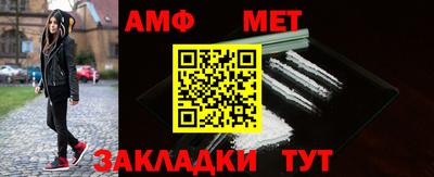 каннабис Моздок