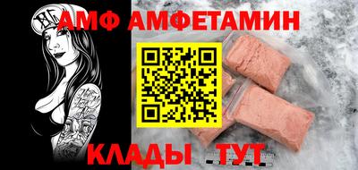 мдпв Можайск