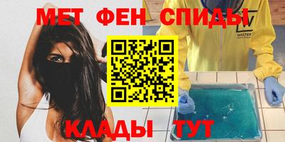мдпв Можайск