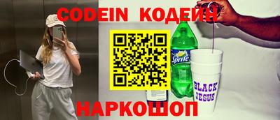 трава Можга