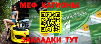 мдпв Можайск