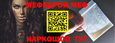 мдпв Можайск
