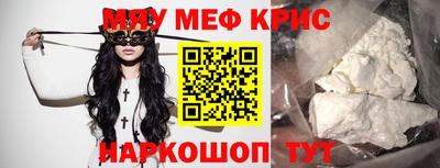 каннабис Моздок