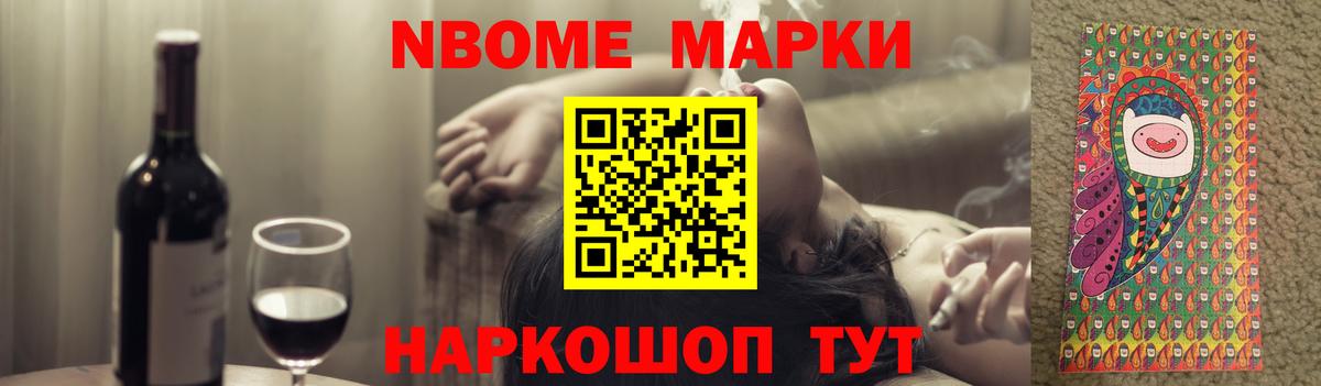 LSD-25 экстази  Вход с VPN  Лсд 25 экстази ecstasy  Великие Луки  Лсд 25 экстази кислота 